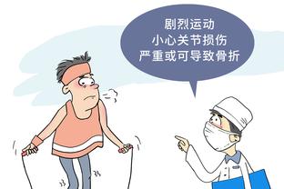 刘建宏：中国球员练出腱子肉很难吗？徐亮：我们认知还没有达到